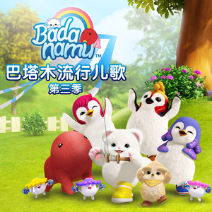 白月初❌涂山雅雅裸体
