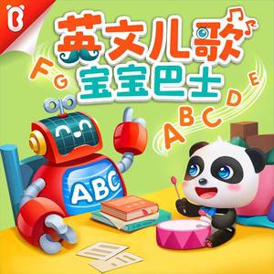 白月初❌涂山雅雅裸体
