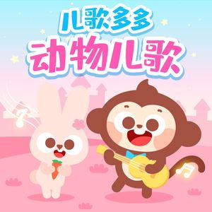 白月初❌涂山雅雅裸体
