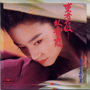 白月初❌涂山雅雅裸体
