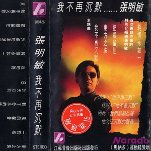 白月初❌涂山雅雅裸体
