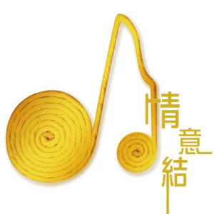 白月初❌涂山雅雅裸体
