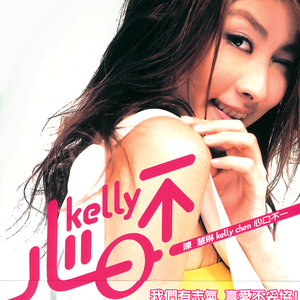 白月初❌涂山雅雅裸体
