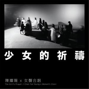 白月初❌涂山雅雅裸体
