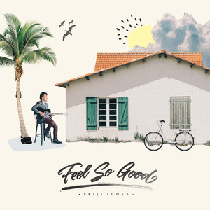 白月初❌涂山雅雅裸体
